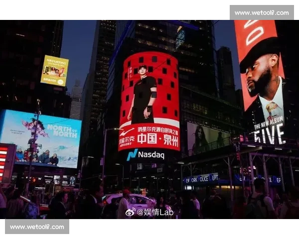 鸿星尔克体育品牌崛起之路与国潮创新力量解析发展战略与社会责任担当 鸿星尔克体育品牌崛起之路与国潮创新力量解析发展战略与社会责任担当