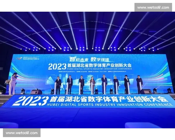 聚焦运动平台招商加盟共创智慧体育产业新未来全国合作新机遇